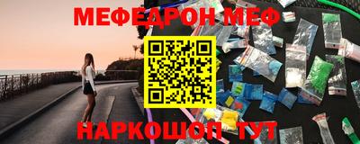 герыч Ликино-Дулёво