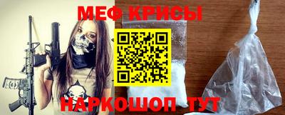 соль курить ск Лесосибирск