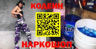 герыч Ликино-Дулёво