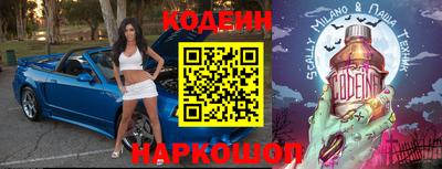 герыч Ликино-Дулёво
