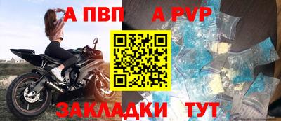 соль курить ск Лесосибирск