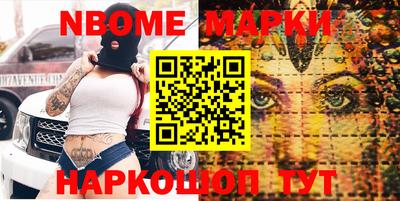 мдпв Ливны