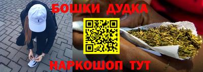 герыч Ликино-Дулёво