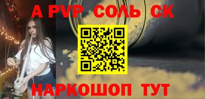 герыч Ликино-Дулёво