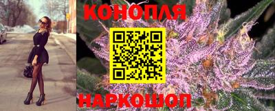 герыч Ликино-Дулёво