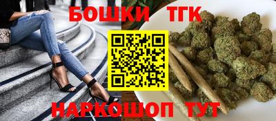 герыч Ликино-Дулёво