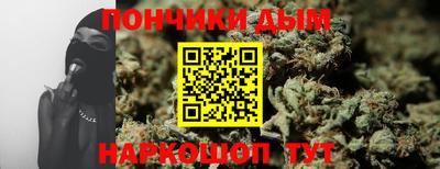 мдпв Ливны