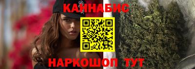 герыч Ликино-Дулёво