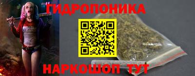соль курить ск Лесосибирск