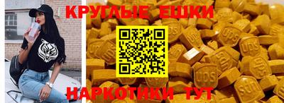 мдпв Ливны
