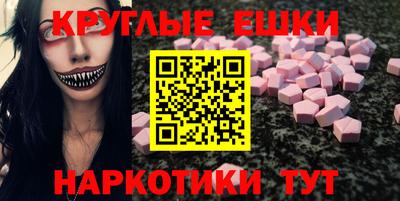 мдпв Ливны