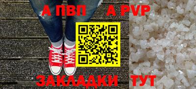 герыч Ликино-Дулёво