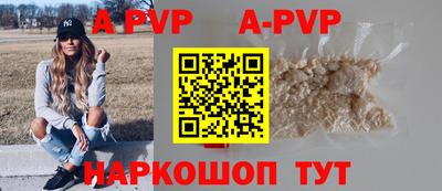 герыч Ликино-Дулёво