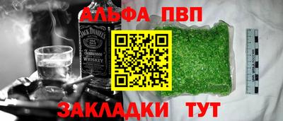 герыч Ликино-Дулёво