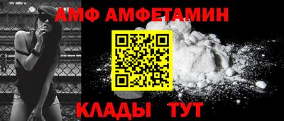 герыч Ликино-Дулёво