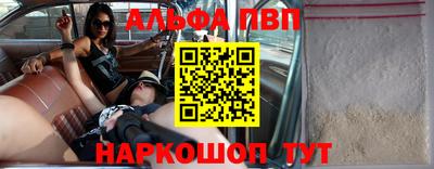 герыч Ликино-Дулёво