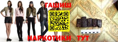 мдпв Ливны