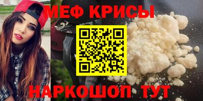 соль курить ск Лесосибирск
