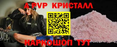герыч Ликино-Дулёво